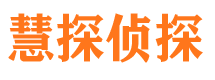 宜川外遇调查取证